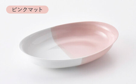 【波佐見焼】コンフォート ハーフ カレー皿 3色セット（ブルーグレイマット・ピンクマット・ベージュマット）【陶芸ゆたか】[VA128]