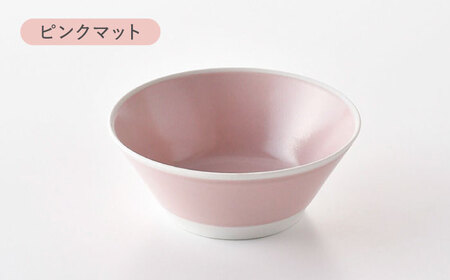 【波佐見焼】コンフォート ボウル&手つき小皿 4点セット（ブルーグレイマット・ピンクマット）【陶芸ゆたか】[VA131]