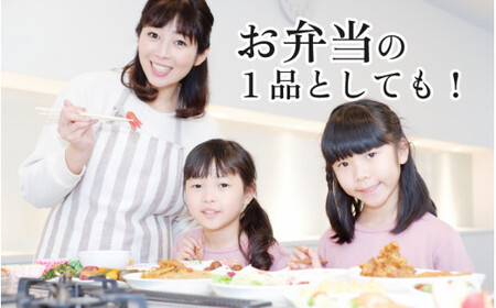 特選 銀だら照り焼き 5切 [A-124001]