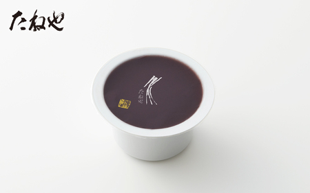 【たねや】本生羊羹 9個入 BN04