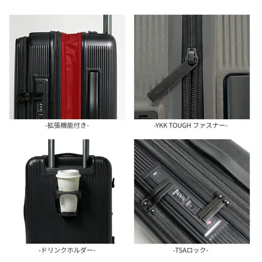 スーツケース キャリー    S 付き (エンボスガンメタリック) [Proevo -CORE LINE-] [10020A] AY305
