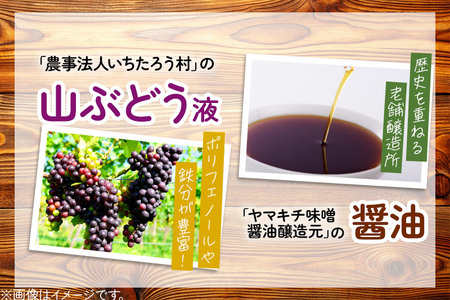 ぎゅっとまるごと由利本荘りんごのホイル焼き 7個入