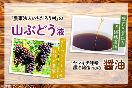 ぎゅっとまるごと由利本荘りんごのホイル焼き 16個入