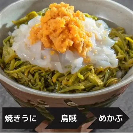 浄土ヶ浜パークホテル【瓶ドン浜ノ宝】3本セット_3本セット 海鮮丼海鮮丼海鮮丼海鮮丼海鮮丼_【配送不可地域：離島】【1473964】
