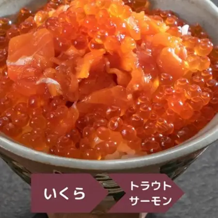 浄土ヶ浜パークホテル【瓶ドン3本セット】＆海鮮焼きウニ炊き込みご飯の素_3本セット 海鮮丼海鮮丼海鮮丼海鮮丼海鮮丼_【配送不可地域：離島】【1474004】