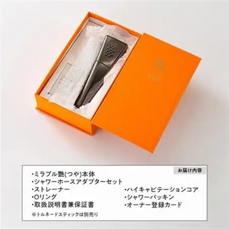 ミラブル艶_雑貨   _【1504630】