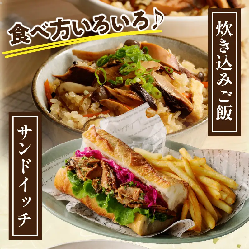 ＼一口食べると分かるおいしさ!!／数量限定 本かつお しょう油 なまぶし 約1.1kg 5～8本 食品 加工品 国産 真空パック おすすめ 鰹 生ぶし 生節 おかず おつまみ サラダ ギフト プレゼント 贈り物 贈答 お取り寄せ おすそ分け 宮崎県 日南市 送料無料_CB89-24