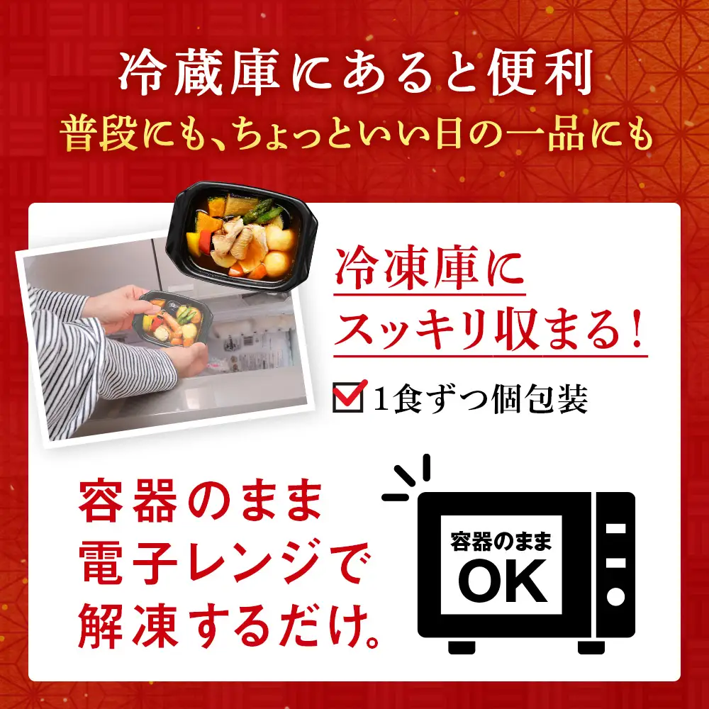 北海道グルメ 3種のスープカレー シーフード ・ チキン ・ ポーク 3種セット 各200ｇ×2【札幌バルナバフーズ】