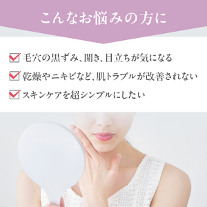 ベールアンドコー マイルドソルトウォッシュ（洗顔料）2本 ベールアンドコー ソルト 洗顔料 スキンケア 透明感