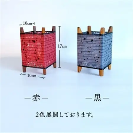 糸巻き和紙キャンドルライト (黒) 和紙による柔らかな光が美しい和風照明_雑貨・日用品  家具・インテリア _【配送不可地域：沖縄県】【1526639】