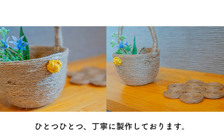 【麻 小物】麻かご・敷物セット(スモール)【Kuru・Kuru】　麻 小物 収納 かわいい インテリア 雑貨 癒し 魔除