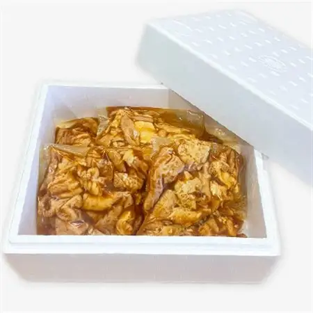 群馬県産豚味付けホルモン　1kg(200g×5パック)　個包装食べきりサイズ【配送不可地域：離島・沖縄県】【1526485】