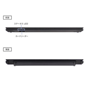 ノートパソコン 15.6型 office付 マウスコンピューター パソコン 1693A