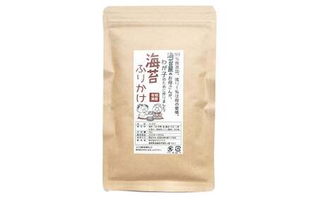 福岡有明のり 海苔のふりかけ 30g×10袋 計300g 有明海産 海苔 ふりかけ 味付け海苔 のり ごま