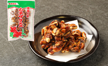徳之島 天城町 平瀬製菓 ムチザタ豆 340g（170g×2袋）黒糖 お菓子