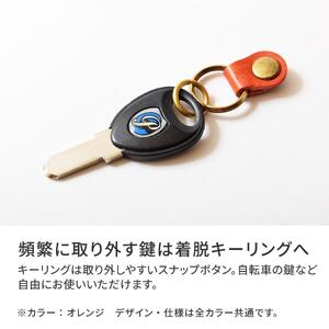 【オレンジ】キーケース-classic plus- HUKURO 栃木レザー【小物 ファッション 人気 おすすめ 】