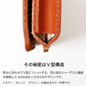 【オレンジ】名刺入れ [H50] HUKURO 栃木レザー【小物 ファッション 人気 おすすめ 】