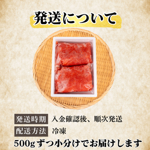 辛子明太子 1kg [FT] 辛子明太子