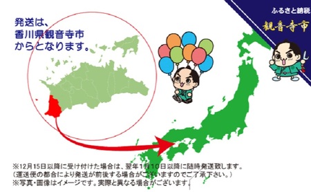 【水99％・日本製】流せるウェットタオル70枚入り×15個セット（1050枚）【介護・災害・備蓄】簡単お掃除