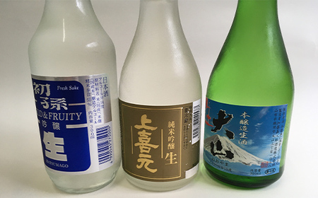 初孫・上喜元・大山 生酒 300ml 6本 F2Y-4535