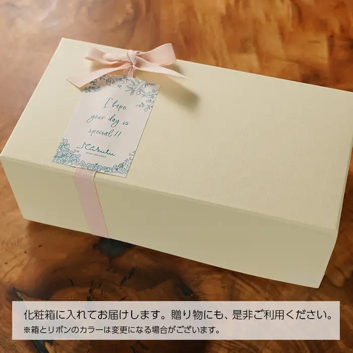 OKASHI LABO KUKULU レーズンバターサンド（9個入り