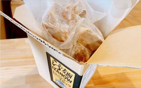 らぁ麺 IZANOW チャーシュー ブロック 約550g （ 冷凍 ） 真空パック ｜ラーメン 具材 具 豚肉 肉 お肉 豚バラ 豚バラ肉 焼豚 焼き豚 つまみ おかず 惣菜 レンジ