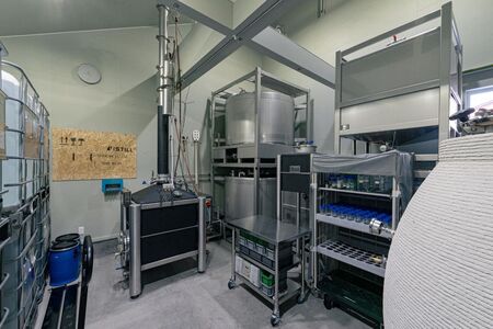 ジン クラシックジン 鷹栖蒸溜所のクラシックジン RETROGRADE レトログレイド 700ml 北海道 鷹栖町 Son＆Heir株式会社 ジン クラシックジン お酒 GIN 酒