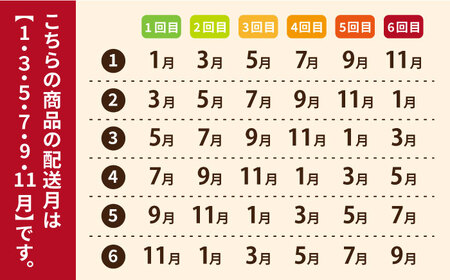 【6回定期便】がんこ親爺のこだわりうどん10袋 五島うどん 五島市/中本製麺[PCR037]   麺 保存食 手延べ 乾麺 ウドン うどん
