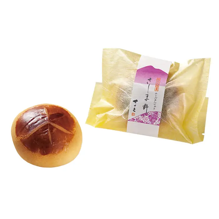 創作和菓子すずきの創作和菓子詰合せセット（8個入り） ／ 和菓子 詰め合わせ 焼き菓子 ギフト 個包装 食べ比べ セット 抹茶スイーツ チョコドーナツ 和洋折衷スイーツ しっとり食感 おやつ お取り寄せスイーツ 手土産 常温保存 プレゼント お茶請け 自宅用 お菓子セット 茨城県 特産品 No.752