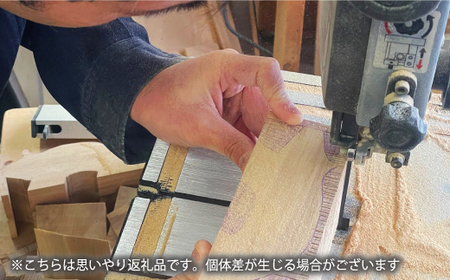 ＜思いやり型返礼品＞もりのオーナメント 1本挿し インテリア ハンドメイド オーナメント ツリー 木製 【S-021】