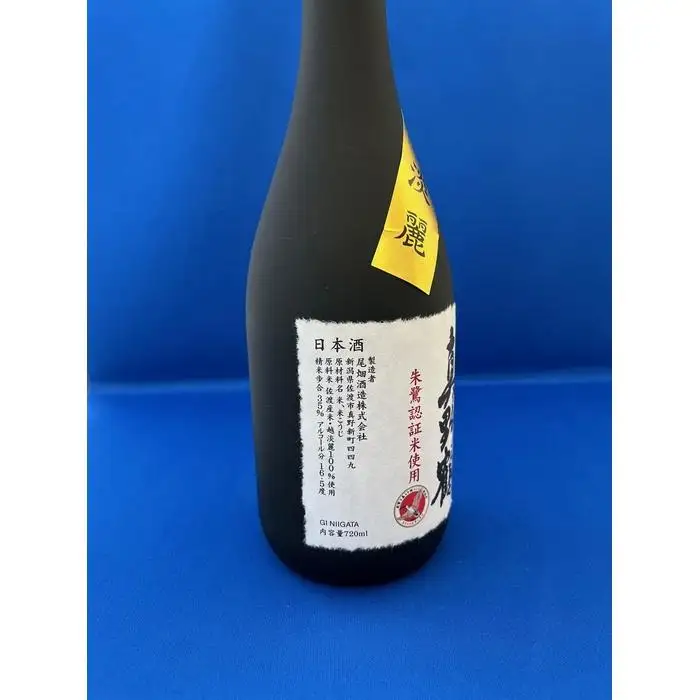 佐渡　尾畑酒造　「真野鶴・実来（みく）」越淡麗　純米大吟醸　720ml　1本