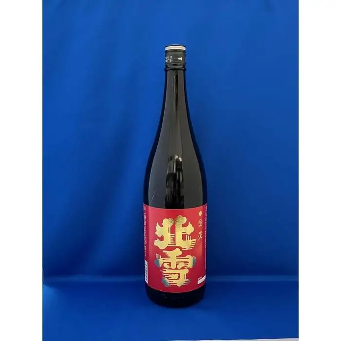 佐渡の銘酒を一升瓶で【湊木遣・金鶴・北雪・真稜】1.8L　各1本