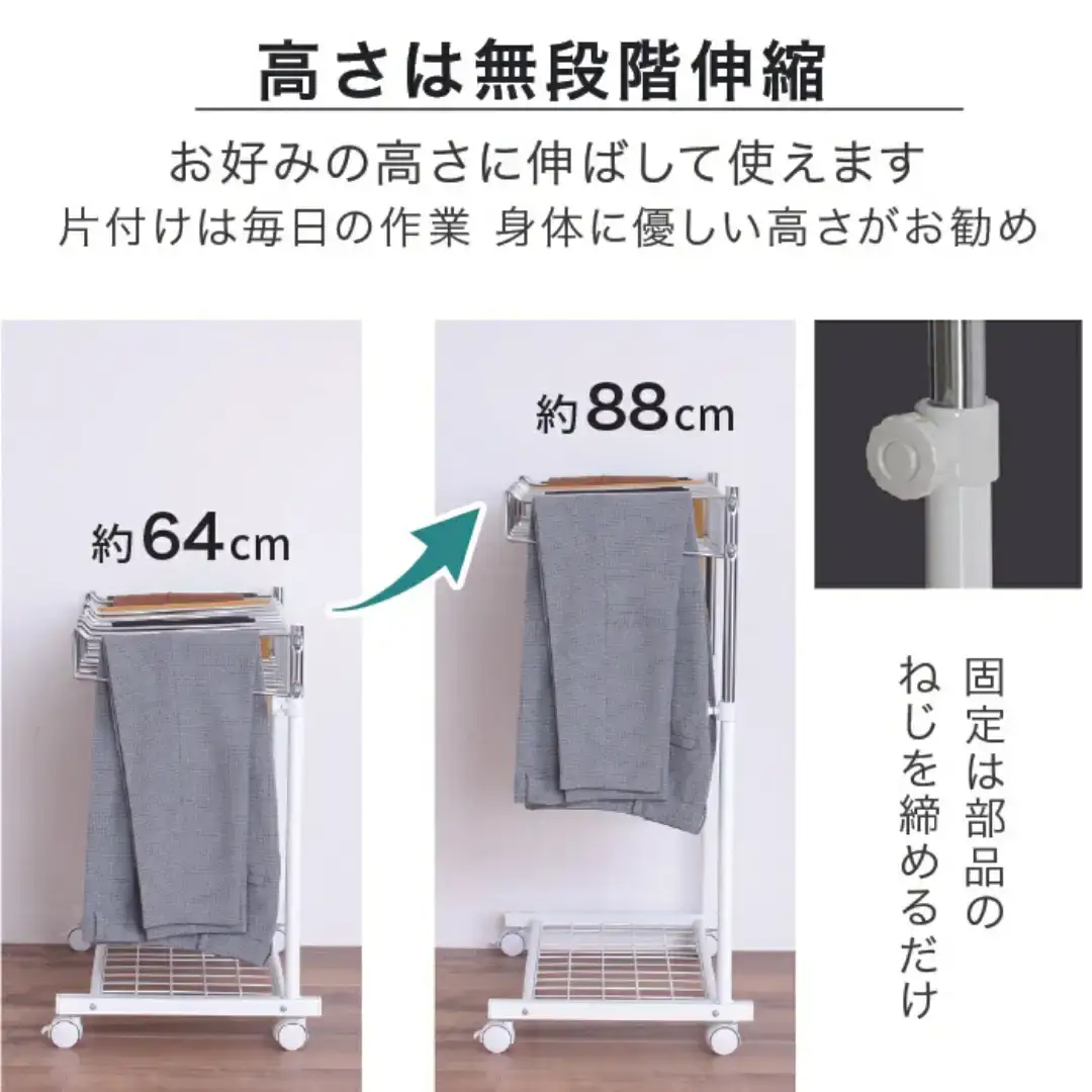 棚付きスラックスハンガー12本掛 ホワイト 燕三条製 [川口工器]