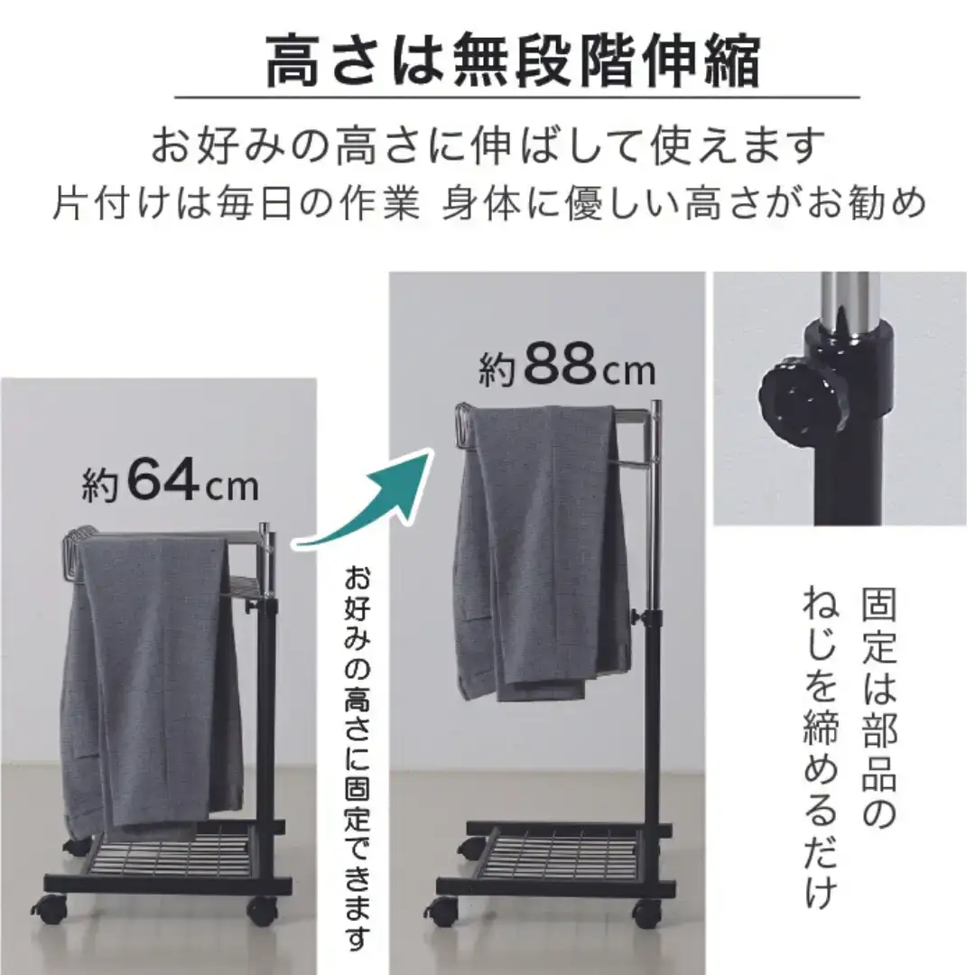 棚付きスラックスハンガー12本掛 ブラック 燕三条製 [川口工器]