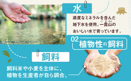 一貴山豚 しゃぶしゃぶ 食べ比べセット スライス3種750g＋つくね200g 糸島市 / いきさん牧場 豚肉 セット [AGB061]