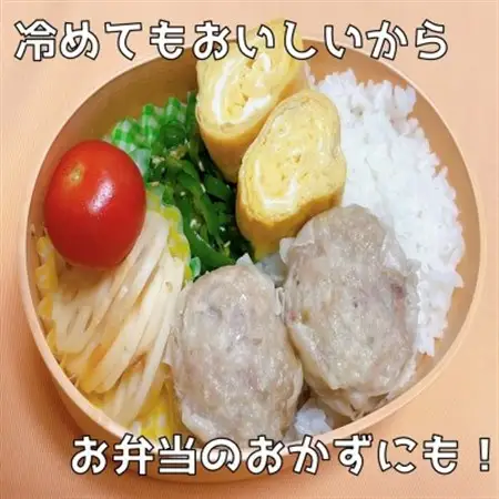 【鹿沼新名物】ヤオハンオリジナル肉シウマイ　20個入(800g)【配送不可地域：離島】【1425801】