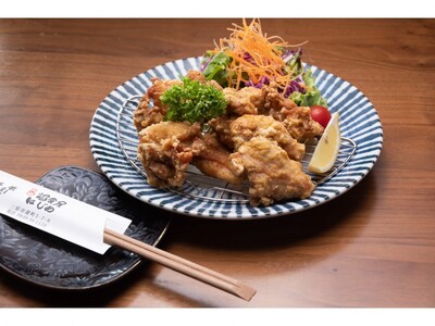 酒食屋はじめ　3,000円お食事券  160001	