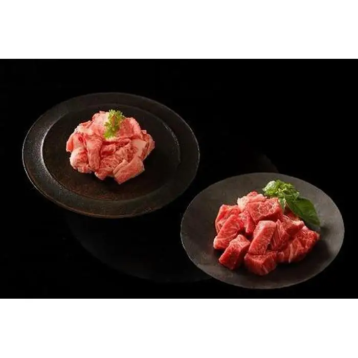 【A4ランク以上】神戸牛切り落とし肉＆煮込み用400g(各200ｇ)