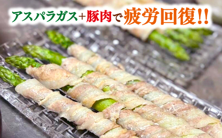 【アスパラガス専門農家が作る！】壱岐産アスパラガス1kg(MSサイズ)  ≪壱岐市≫【きたじま農園】国産 冷蔵配送 産地直送 朝採れ 新鮮 [JGI004]