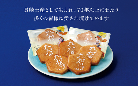 九十九島せんぺい(36枚入)