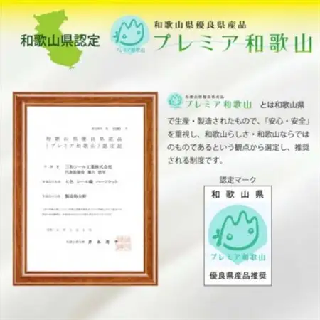 【訳あり】 ひざ掛け アイボリー 大判 ハーフケット 毛布 コットン100% シール織_雑貨   _【1512512】