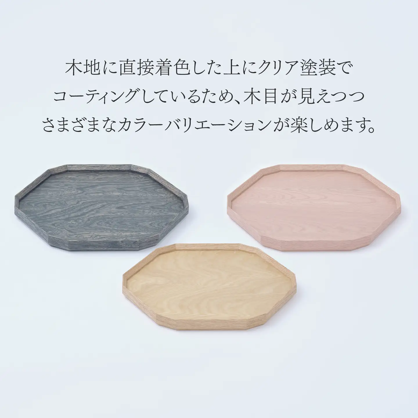 TSUM 六角 - HACO/箱　ナチュラル
