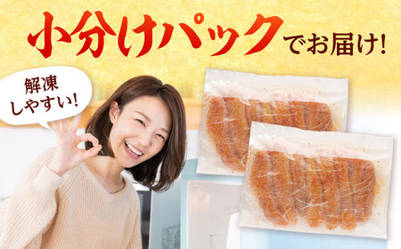 訳あり 熟成 無着色 明太子 700g ADAN039 明太子 