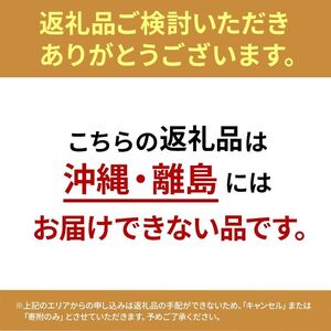 トイレットペーパー シングル 100個 トイレット 再生紙