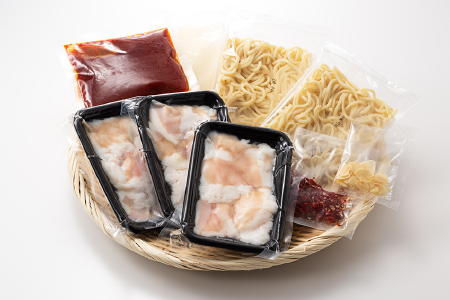 A1343.《肉屋厳選“国産牛もつ鍋”》博多もつ鍋セット（白みそ）３人前／限定５０個【もつ鍋・味噌味】