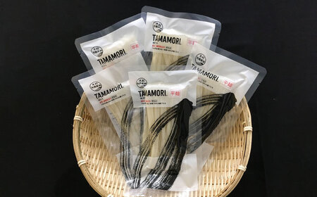 麺 グルテンフリー米粉100%麺 田守り麺（平麺）100g×9袋  [AICU003] 