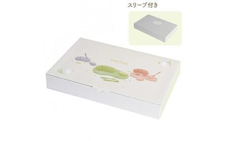 SUCSUCギフトセット4pcs GR（仕切りプレート、ミニボウル、トレイ、カトラリーセット（スプーン＆フォーク）） ALH0001