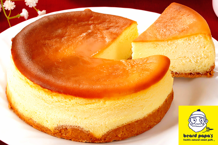 ビアードパパの ベイクドチーズケーキ 2個セット [2115]