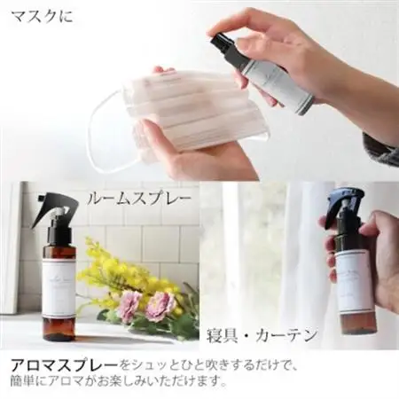 easeアロマスプレー Spring blend 100ml　春のFamiliar Series【配送不可地域：沖縄県】【1527786】