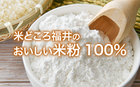 恐竜サブレ缶（小）【勝山ステゴ缶】[A-135005_04] / クッキー クッキー